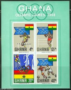 GHANA  IMPERFORATED SOUVENIR SHEET 1968 OLYMPICS   SCOTT#343a  MINT NEVER HINGED