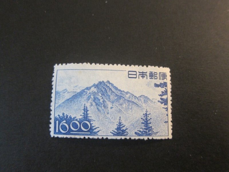 Japan 1949 Sc 432 MNG