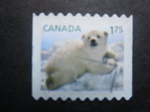 Canada #2429 Baby Wildlife Definitive Nice stamps  {ca1910}