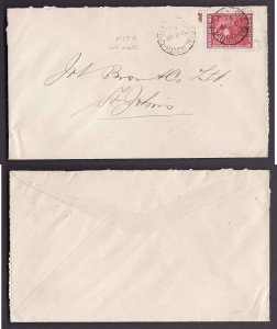 Newfoundland cover-#13842-4c Prince of Wales-Coastal Nort