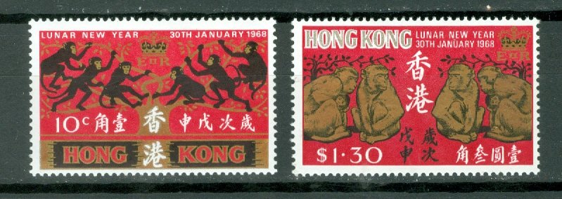 HONG KONG MONKEYS #237-238...SET...MNH...$40.00