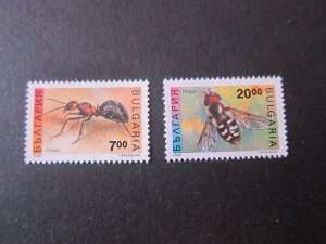 Bulgaria 1992 Sc 3715-6 MNH