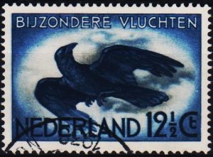 Netherlands. 1938 12 1/2c S.G.486 Fine Used
