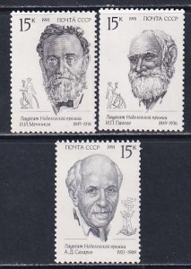 Russia 1991 Sc 5999-6001 Ivan Pavlov Elie Metchnikoff Andrei Sakharov Stamp MH