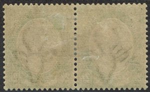 SOUTH WEST AFRICA 1923 KGV 2/6 SETTING I PAIR 