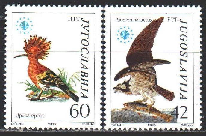 Yugoslavia. 1985. 2100-1. Birds, fauna. MNH.