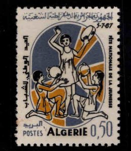 ALGERIA Scott 378 MNH** dance stamp