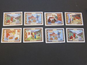 Bhutan 1973 Sc 155-55a set MNH