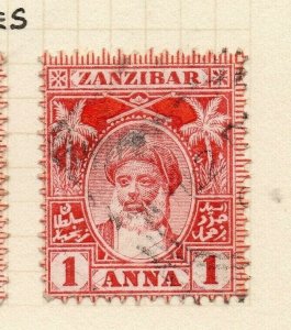 Zanzibar 1901 Early Issue Fine Used 1a. NW-180092