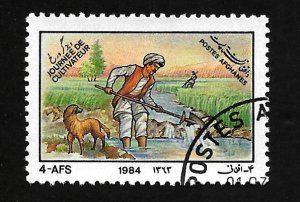 Afghanistan 1984 - U - Scott #1062 *