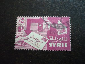 Stamps - Syria - Scott# 412 - Used Set of 1 Stamp