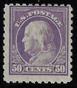 Scott #477 - $650.00 – Fine-OG-LH – Incredibly fresh. Scarce stamp. Showpiece!