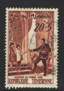 Tunisia Sc#B127 Used