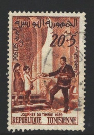 Tunisia Sc#B127 Used