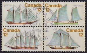 Canada - 1977 - Scott #747a - used block of 4 - Sailing Vessels