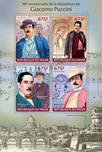 NIGER - 2014 - Giacomo Puccini - Perf 4v Sheet - Mint Never Hinged