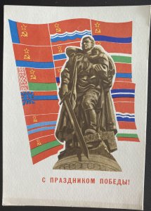 Mint Russia USSR Postal Stationery Postcard Soviet Union Flags