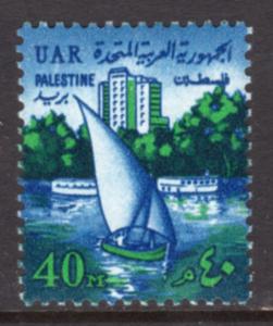 Egypt N114 MNH VF