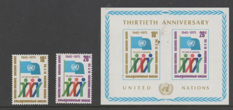 SCOTT   260-261  singles & 262  sou sheet   MNH UN New York 1975