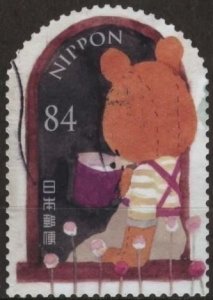 Japan 4633j (used) 84y World of Children’s book: bear with back turned (2022)