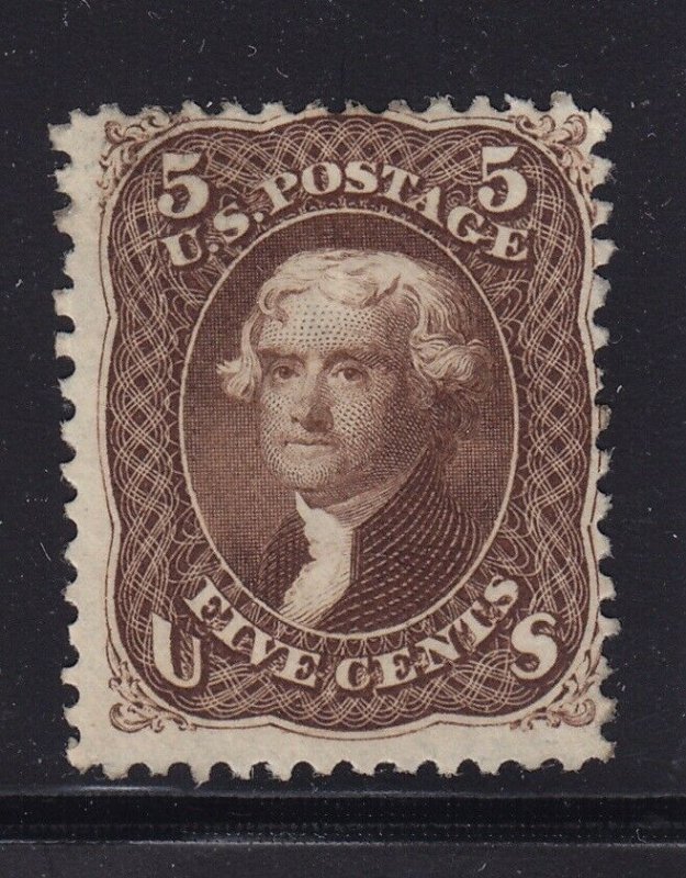 76 F-VF unused ( mint no gum ) with nice color cv $ 550 ! see pic !