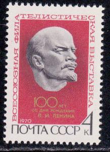 Russia # 3710, Complete Set, Mint NH