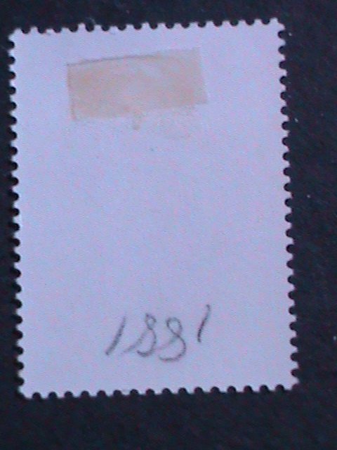 ​KOREA 1996- SC# 1882 OLYMPIC GAMES- ATLANTA'96 USA -MINT VERY FINE