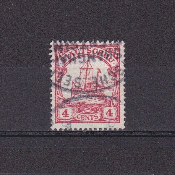 CHINA GERMANY KIAUTSCHOU 1905, Mi# 20, SEEPOST SHANGHAI-TIENTSIN, CV €62