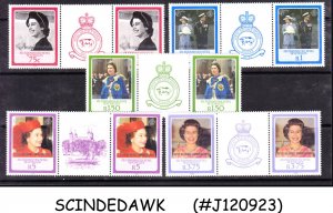 SEYCHELLES - 1987 40th WEDDING ANNIVERSARY OF QEII - OVPT - 5V GUTTER PAIR MNH