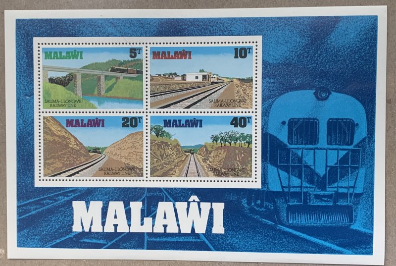 Malawi 1979 Salima-Lilongwe Railroad MS, MNH. Scott 349a, CV $5.75