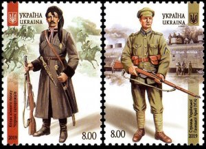 2019 Ukraine 1806-07 Armed forces of Ukraine 1917-1021