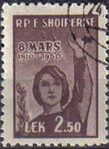 ALBANIA, 1960, CTO 2l.50. 50th Anniv of International Women's Day.