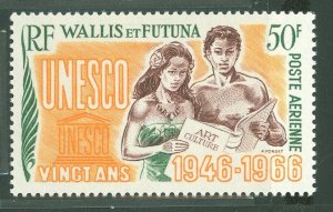 Wallis & Futuna Islands #C26 Mint (NH) Single