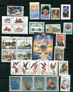 US 1992 Commemorative Year Set 83 stamps,  Mint NH, see scans