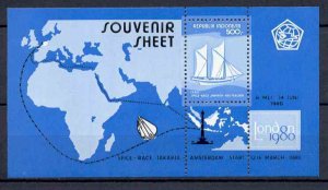 Indonesia - 1980 - Zon. 982 (Ships) - MNH - M1043