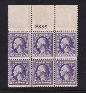 1918 Washington 3c Sc 530 MHRs with original gum, Type IV, plate block (7P