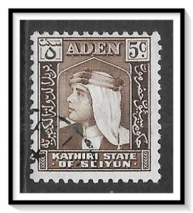 Kathiri #29 Sultan Hussein Used