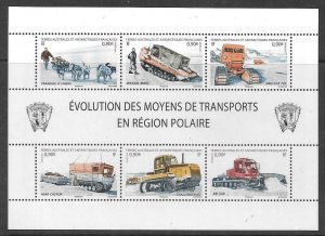 FRENCH SOUTHERN & ANTARCTIC TERRITORIES SGMS628 2010 POLAR TRANSPORT MNH