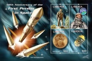 Liberia 2011 - First Person in Space 50th Anniversary - Stamp Sheet of 4 - MNH