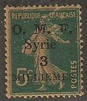 Syria, 27, mint,  hinge remnant, toned. 1920.  (s845)