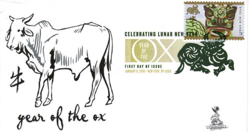 Lunar New Year, Year of the Ox FDC, from Toad Hall Covers!