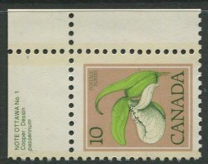 STAMP STATION PERTH Canada #711 Definitive Issue 1975 MNH CV$0.25