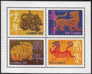 Gambia #2024 MNH Souvenir Sheet - New Year of the Tiger