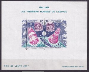 1981 New Caledonia 664-665/B4 20 years of human spaceflight,Vostok,Mercury 18 €