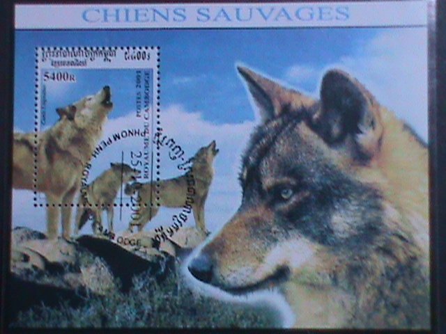 ​CAMBODIA-2001 WILD ANIMALS-WOLFS CTO FANCY CANCEL S/S VERY FINE