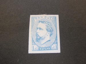 Spain 1873 Sc X1 reprint MH