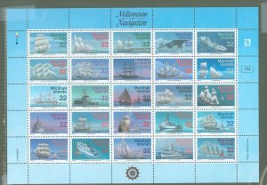 Marshall Islands #605  Souvenir Sheet