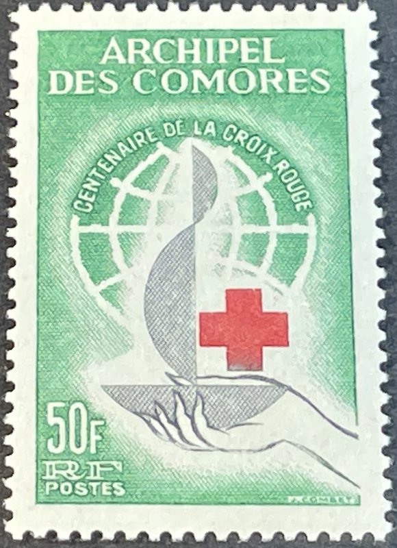 COMORO ISLANDS # 55-MINT/NEVER HINGED----SINGLE----1963