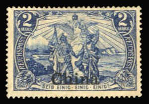 German Colonies, German Offices in China #34 Cat$27.50, 1901 2m gray blue, di...