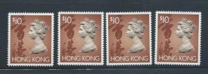 Hong Kong 651c x4 MNH stock, 2018 CV$ 16.00